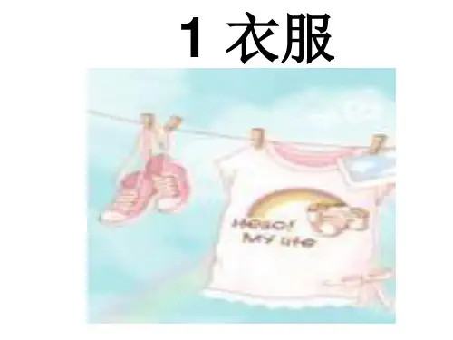 数字密码一百