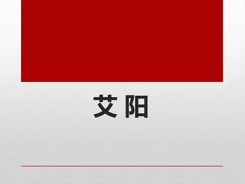 培门冬酶方案建议及相关文献