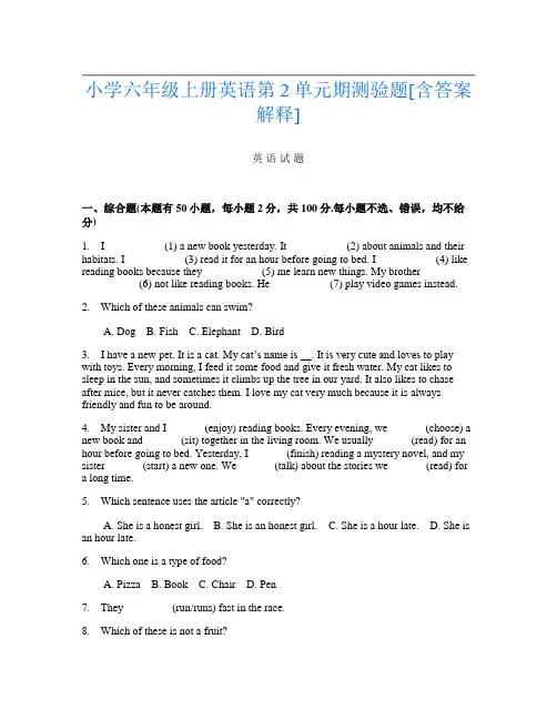 小学六年级上册第二次英语第2单元期测验题[含答案解释]
