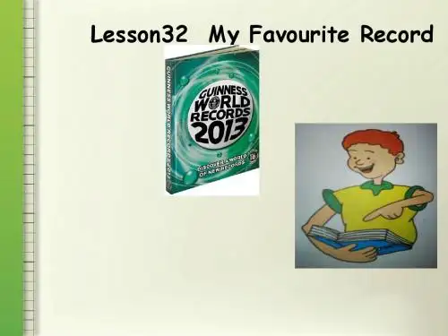 14-15学年(冀教版)八年级英语下册教学课件：Lesson 32