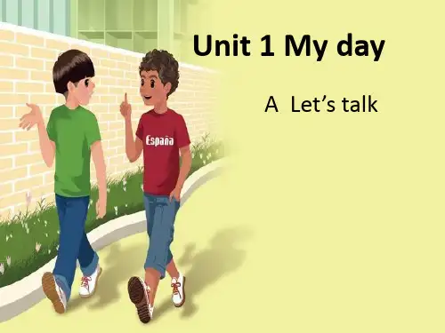 人教版PEP五年级下册Unit 1 My day A Let's learn part C课件等