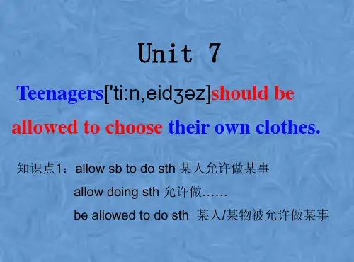 unit7Teenagers-should-be-allowed-to-choose-their-o