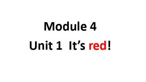 外研版(三起)英语三年级上册Module 4 Unit 1 It's red课件