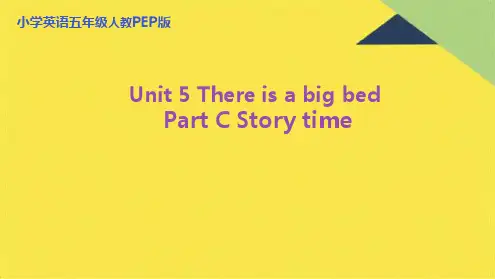 7.人教pep版-五上unit5-partC-Story time(共6张PPT)