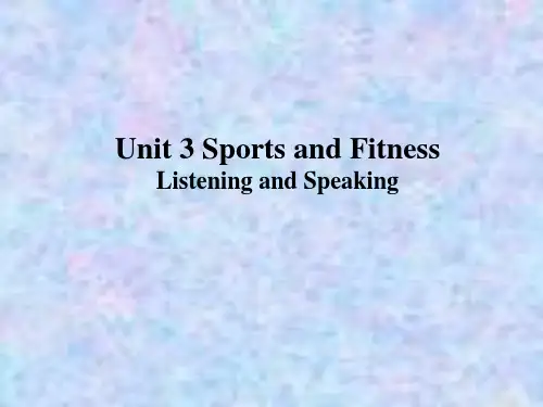 新教材高一英语人教版必修第一册课件：Unit 3 Sports and Fitness  