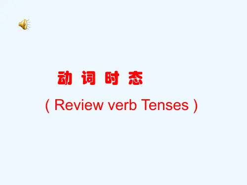 英语人教版八年级下册unit 10 Section A 4a-4c