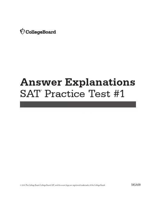 sat-practice-test-1-answers