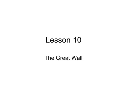lesson 10 the great wall