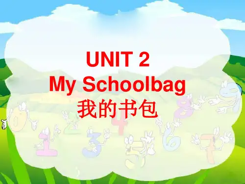 人教版英语四年级上册Unit2MySchoolbagPartA1-课件