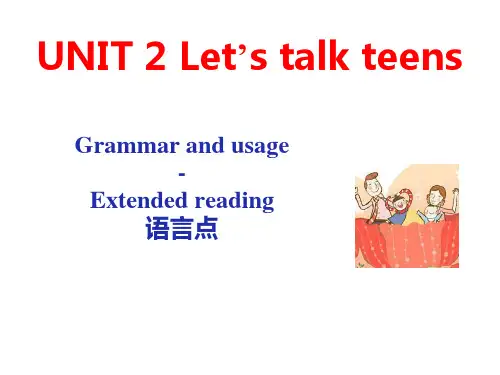 牛津译林版2020必修第一册 Unit2 Grammar - Extended reading