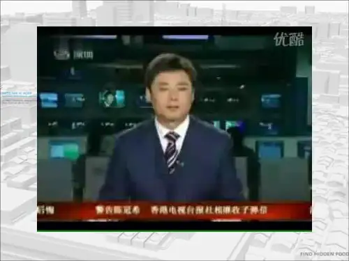 牙线的使用