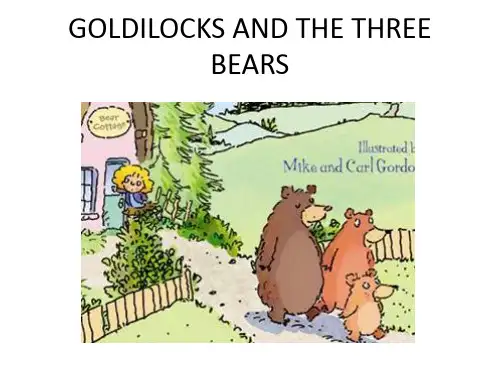 金发姑娘和三只熊绘本阅读goldilocks and the three bears