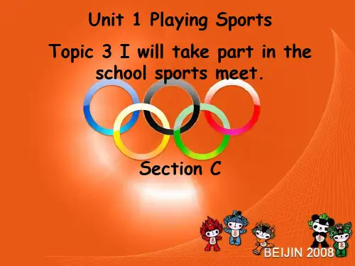 仁爱版八年级上册Unit1Topic3SectionC