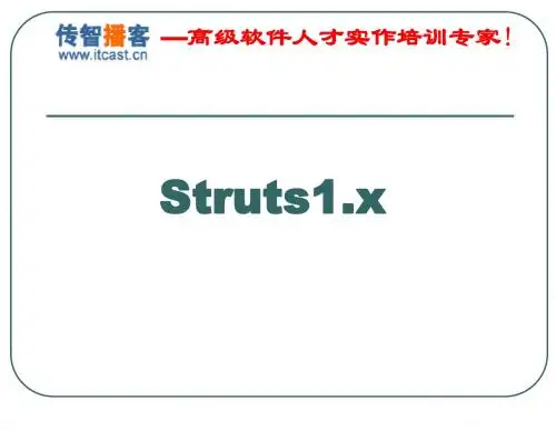 Struts01