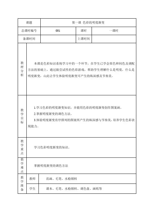 新快乐卡通