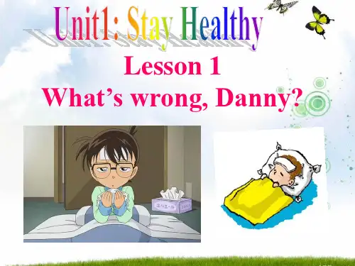 Unit1 lesson1 -21-22学年冀教版九年级全册 