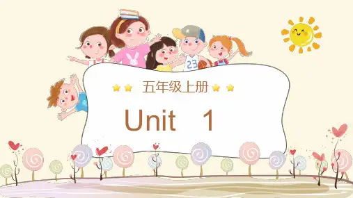 Unit1What'shelike？PartALet'slearn(课件)人教PEP版英语五年级上册