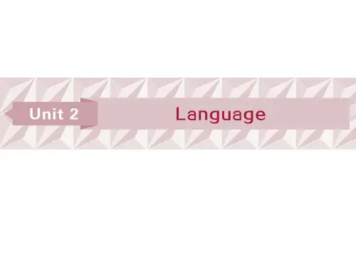 2019届高考英语(译林版)一轮复习课件：必修3 2 Unit 2
