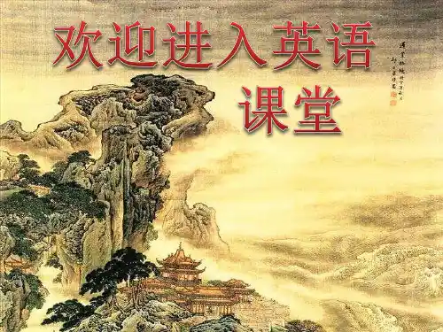 人教PEP英语3年级上册U6-C Story timeppt课件