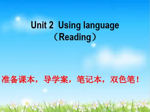 人教课标版高中英语选修8Unit2Using language(共20张PPT)