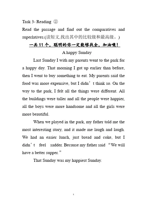 8A Unit2 Grammar 上课练习