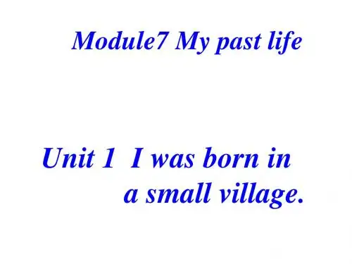 外研英语七年级下册Module7 Unit1(共20张PPT)