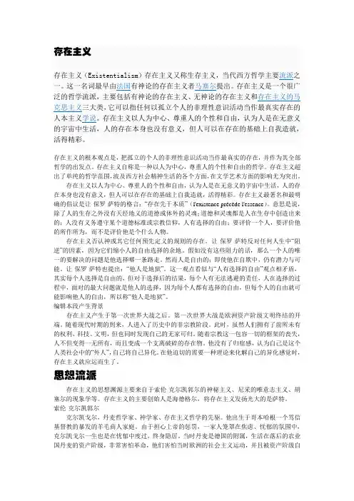 2010成人高考专升本高数试题及答案