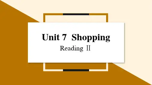 牛津译林版七年级上册课件 Unit 7 shopping Period 2 Reading II