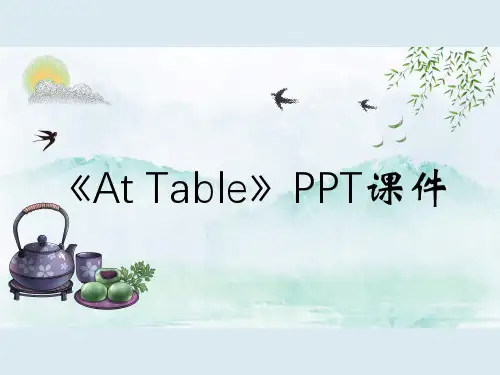 《At Table》PPT课件