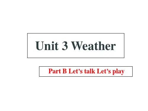 人教PEP四年级下英语课件UNIT3WEATHER232