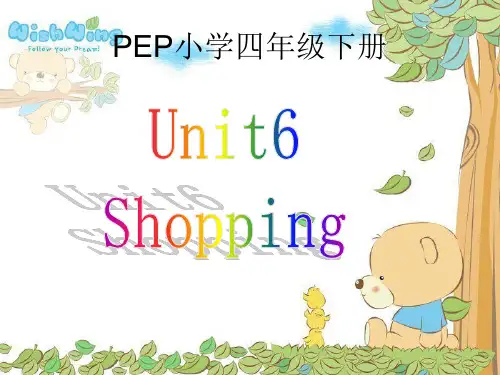 新版pep四年级下册Unit 6  课件
