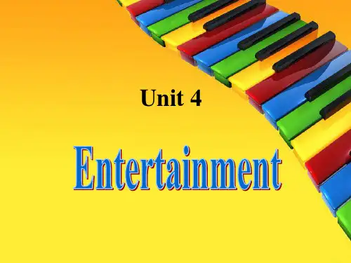 上海牛津高一英语上U4 Entertainment-Reading-语言点