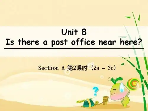 人教新目标七年级英语下册课堂教学课件Unit 8 Section B 第2课时