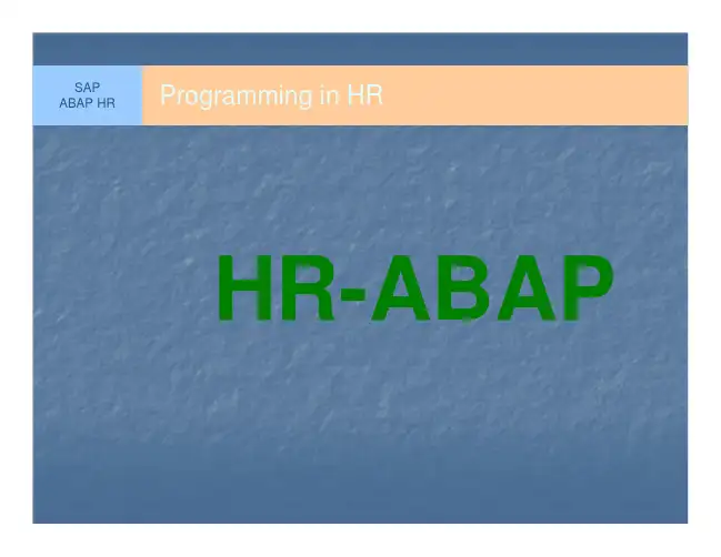 SAP-HR开发官方教程