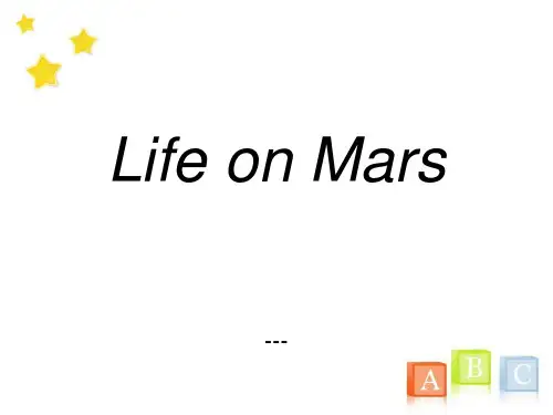 牛津译林版九年级下册Unit 4《Life on Mars》ppt-课件