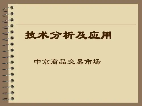 倚天屠龙指标