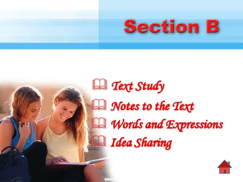 新视野大学英语读写教程(第二版)第二册Unit8Section_B__Ways_of_Increasing_Creativity