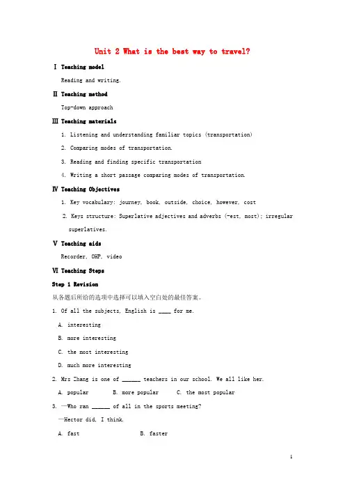 八年级英语上册Module4Unit2Whatisthebestwaytotravel教案新版外研版