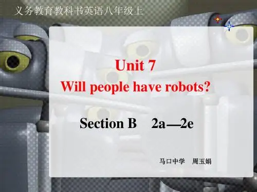 人教版新目标八年级上册Unit7(第4课时)课件