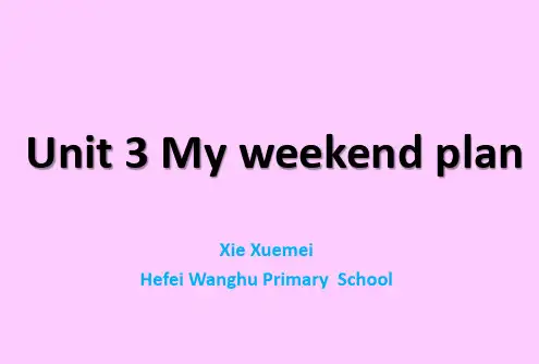 人教PEP六年级上册英语Unit 3 My weekend plan B课件