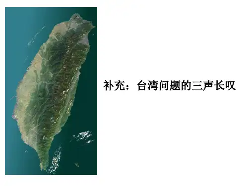 巍巍黉宫立东南长叹之一-北大未名BBS