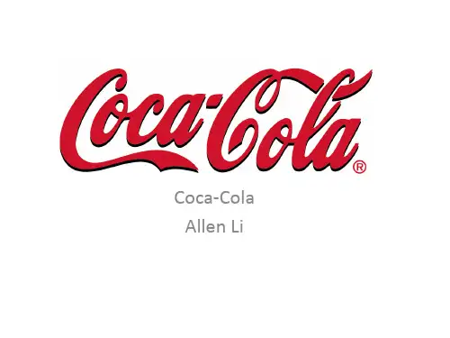 coca cola (可口可乐)PPT