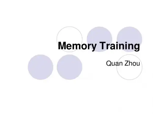 memory training