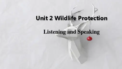 2019新人教高中英语必修二Unit1 Listening and speaking