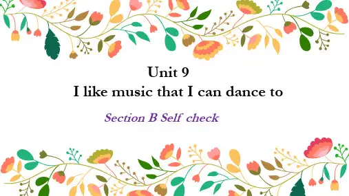 人教版九年级英语 Unit9 Section B self-check 课件