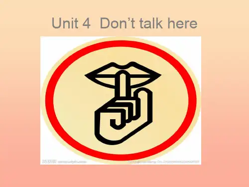 2019春五年级英语下册 Unit 4《Don’t talk here》课件5 (新版)湘少版