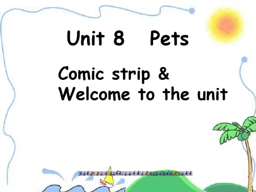七年级英语下册 Unit 8 Pets 牛津版