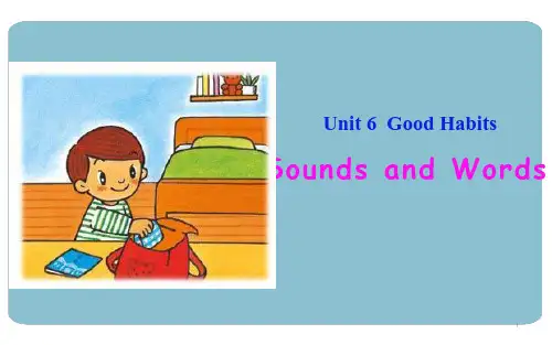 五年级下册英语课件Unit 6 Good Habits 粤人版(开心英语)(共34张PPT)
