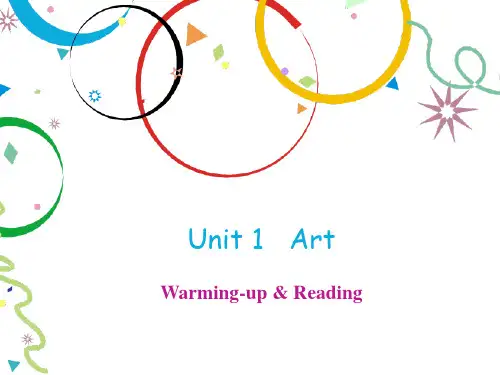 选修6 Unit1Art公开课优质课件