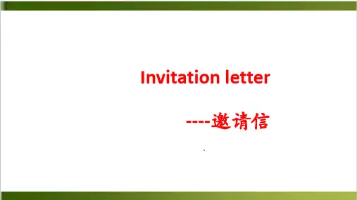 高中英语书面表达专题-邀请函Invitation letter课件(共19张)